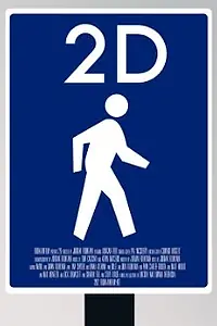 Постер к мультфильму «2D (2013)»
