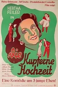 Главный постер фильма «Медная свадьба (1948)»