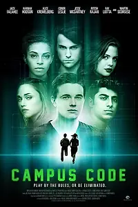 Постер к фильму «Campus Code (2015)»