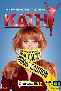 Постер к сериалу «Кэти (2012 - 2013)»