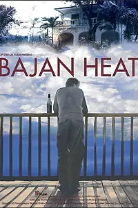 Главный постер фильма «Bajan Heat (2013)»
