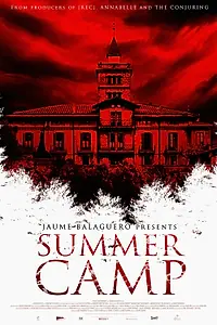 Постер к фильму «Летний лагерь (2014)»