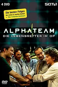 Постер к сериалу «Alphateam - Die Lebensretter im OP (1997 - 2006)»
