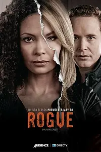 Главный постер сериала «Бестия (2013 - 2017)»