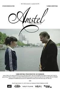 Постер к фильму «Amstel (2012)»