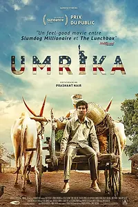 Постер к фильму «Умрика (2015)»