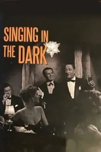 Главный постер фильма «Пение в ночи (1956)»