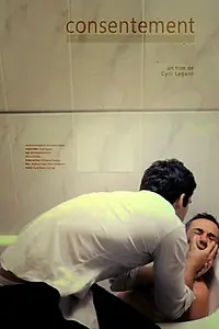 Постер к фильму «Согласие (2012)»