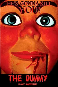 Постер к фильму «Манекен (1982)»