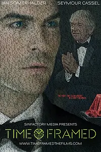Постер к фильму «Время не терпит (2016)»