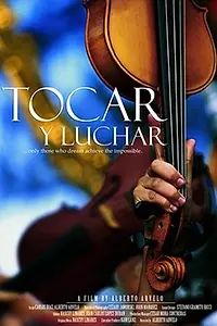 Постер к фильму «Играть и сражаться (2006)»