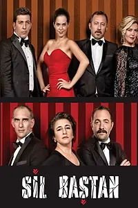 Постер к сериалу «Начать всё сначала (2004)»
