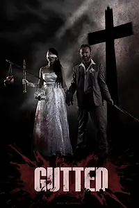 Постер к фильму «Gutted (2013)»