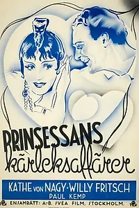 Главный постер фильма «Принцесса Турандот (1934)»