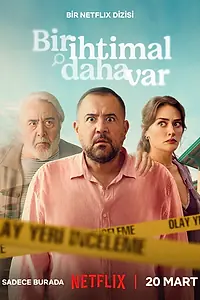 Главный постер сериала «Жизнь на кону (2025)»