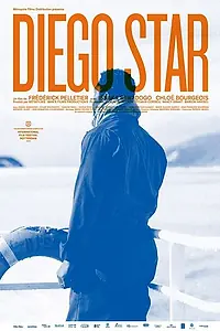 Постер к фильму «Звезда Диего (2013)»