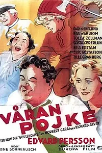 Главный постер фильма «Våran pojke (1936)»