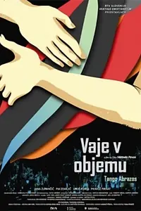 Постер к фильму «Упражнения в объятиях (2012)»