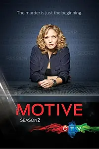Постер к сериалу «Мотив (2013 - 2016)»