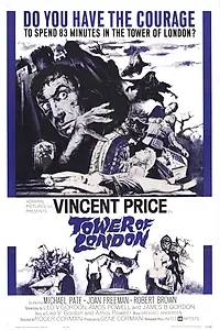 Постер к фильму «Башня смерти (1962)»