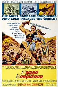 Главный постер фильма «Меч завоевателя (1961)»