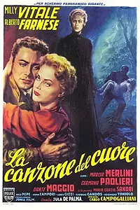 Постер к фильму «La canzone del cuore (1955)»