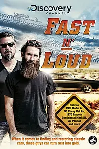 Постер к сериалу «Быстрые и громкие (2012 - 2020)»