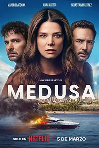 Постер к сериалу «Медуза (2025)»