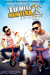 Постер к фильму «Tu Mera 22 Main Tera 22 (2013)»