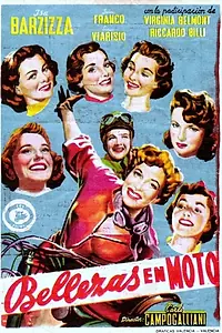 Постер к фильму «Красавицы на скутерах (1952)»