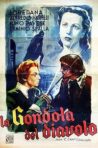 Постер к фильму «Гондола дьявола (1946)»