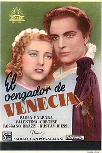 Главный постер фильма «Венецианский палач (1941)»