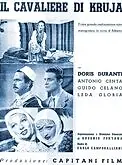 Постер к фильму «Il cavaliere di Kruja (1940)»