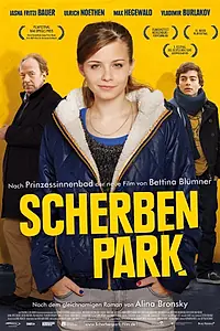 Главный постер фильма «Парк осколков (2013)»
