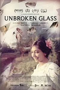 Постер к фильму «Unbroken Glass (2016)»