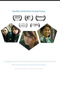 Главный постер фильма «In the Game (2014)»