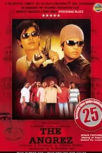 Постер к фильму «Возвращенцы (2005)»