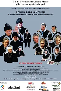 Постер к фильму «Три дня до Рождества (2012)»