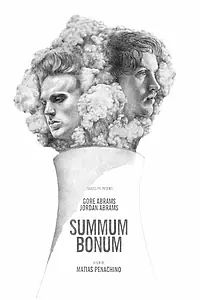 Постер к фильму «Величайшее благо (2014)»
