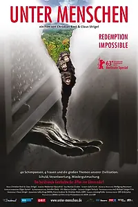 Главный постер фильма «Искупление невозможно (2013)»