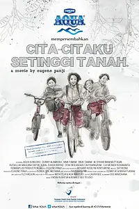 Постер к фильму «Cita-Citaku Setinggi Tanah (2012)»
