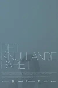 Постер к фильму «Det knullande paret (2013)»