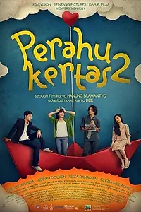 Главный постер фильма «Бумажный кораблик 2 (2012)»