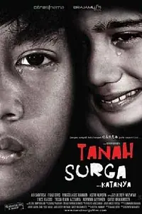 Постер к фильму «Tanah Surga... Katanya (2012)»