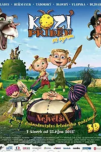 Постер к мультфильму «Kozi pribeh se syrem (2012)»