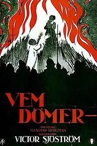 Постер к фильму «Кто судит? (1922)»