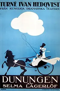 Постер к фильму «Птенец (1919)»