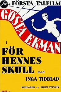 Постер к фильму «Ради неё (1930)»