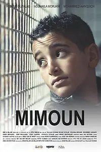 Постер к фильму «Mimoun (2013)»