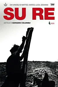 Постер к фильму «Царь (2012)»
